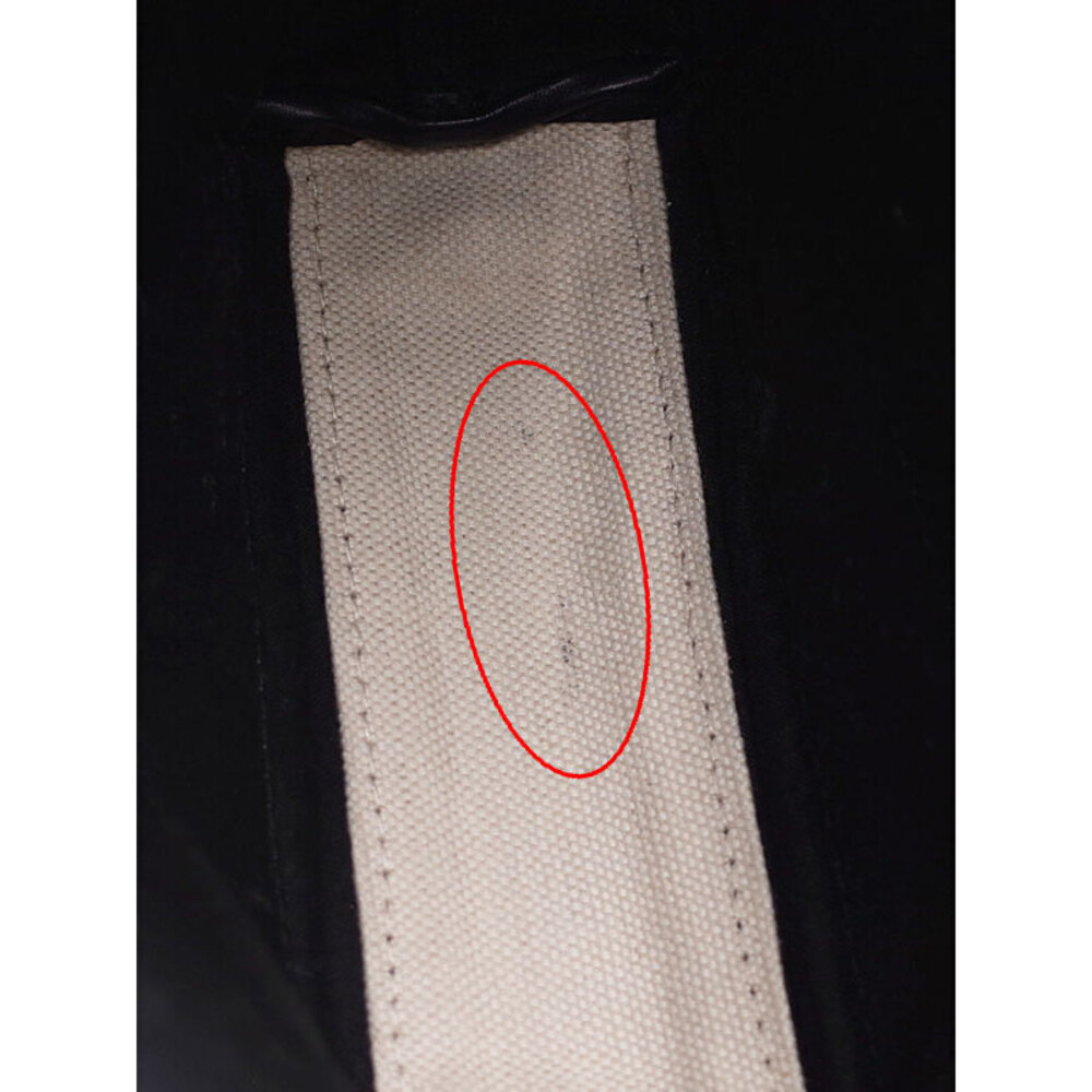 Balenciaga Navy Blue Cabas XS Bag Pouch - Picture 8 of 9